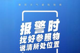 ?詹姆斯三分10中9砍40+7&末节17分 浓眉24+14 湖人击败篮网