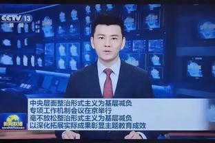 什么水平？巴萨博物馆的梅西墙